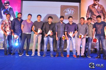 Veta Movie Audio Launch
